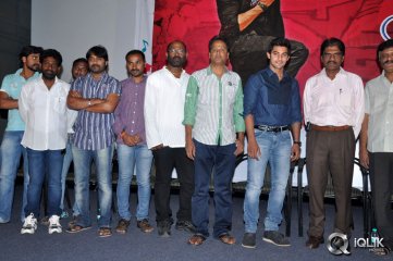 Pyaar Mein Padipoyane Movie Teaser Launch